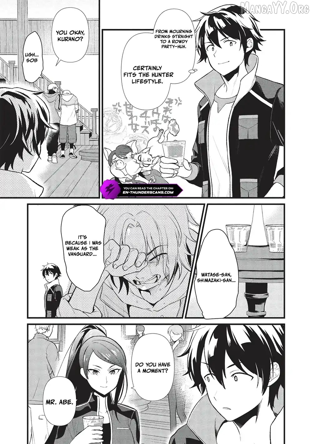 Meikyuu Metro – Mezametara Saikyoushoku Datta Node Shima Risu O Tsurete Shinsekai O Aruku Chapter 41 - page 3