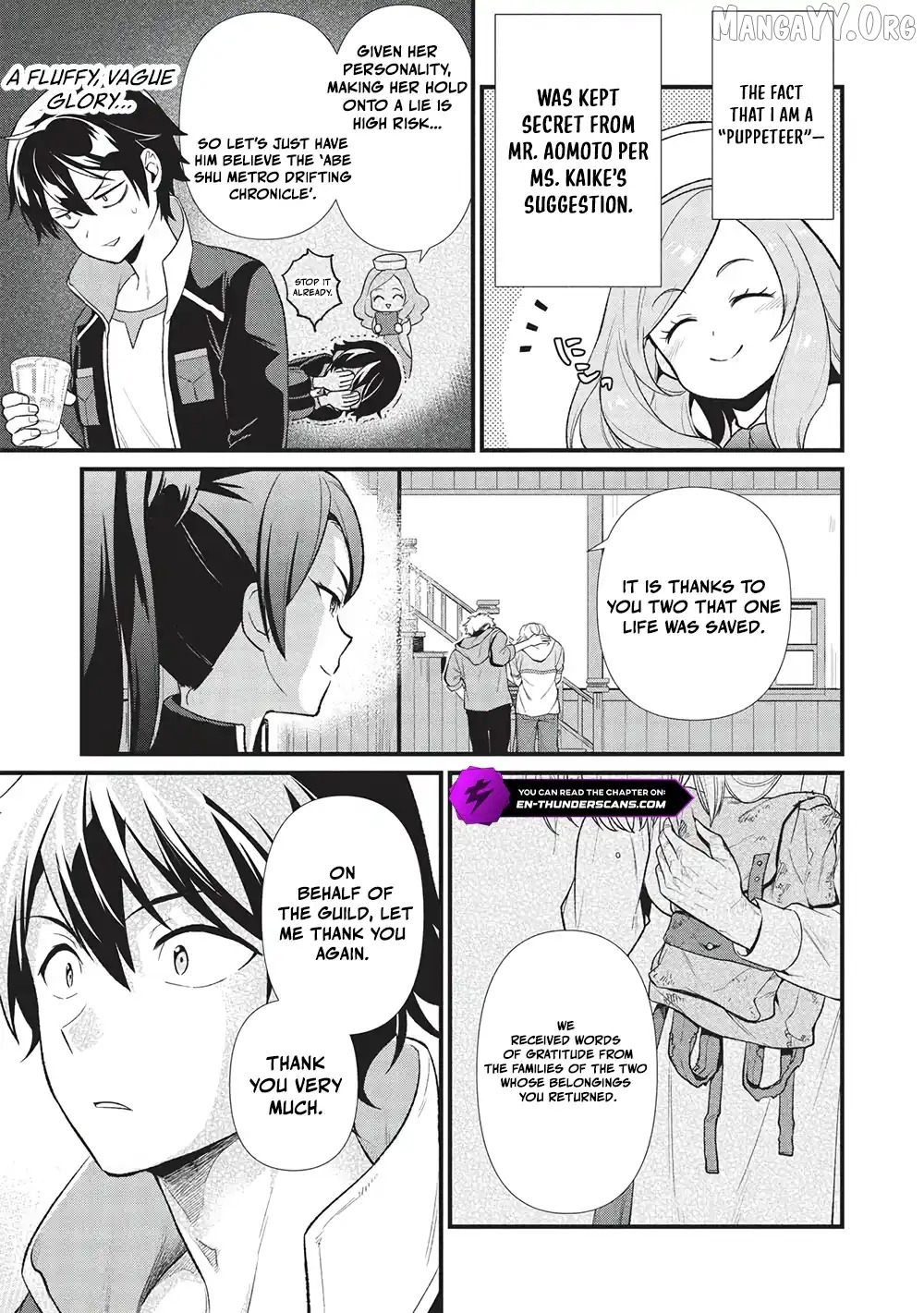 Meikyuu Metro – Mezametara Saikyoushoku Datta Node Shima Risu O Tsurete Shinsekai O Aruku Chapter 41 - page 5