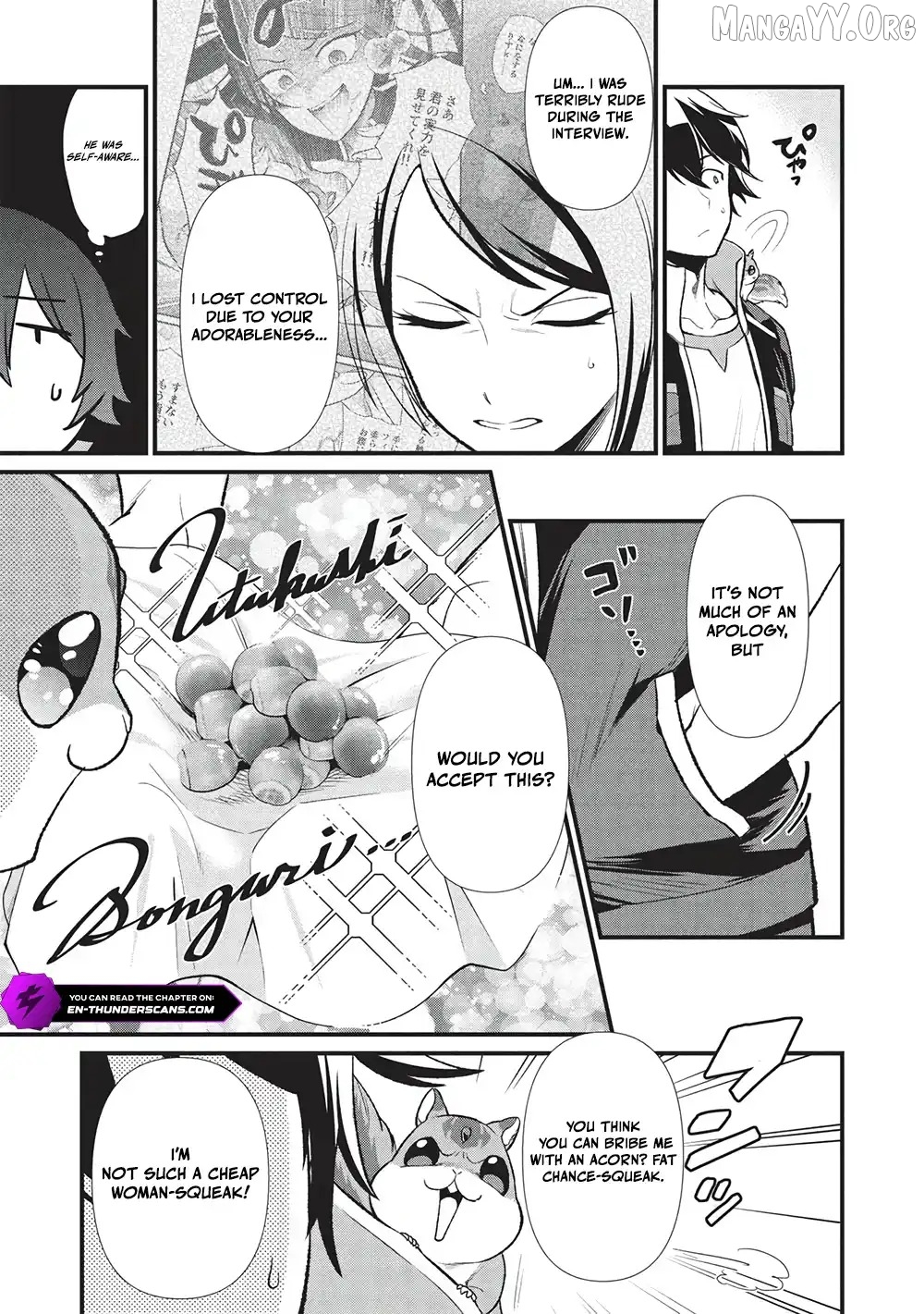 Meikyuu Metro – Mezametara Saikyoushoku Datta Node Shima Risu O Tsurete Shinsekai O Aruku Chapter 41 - page 7