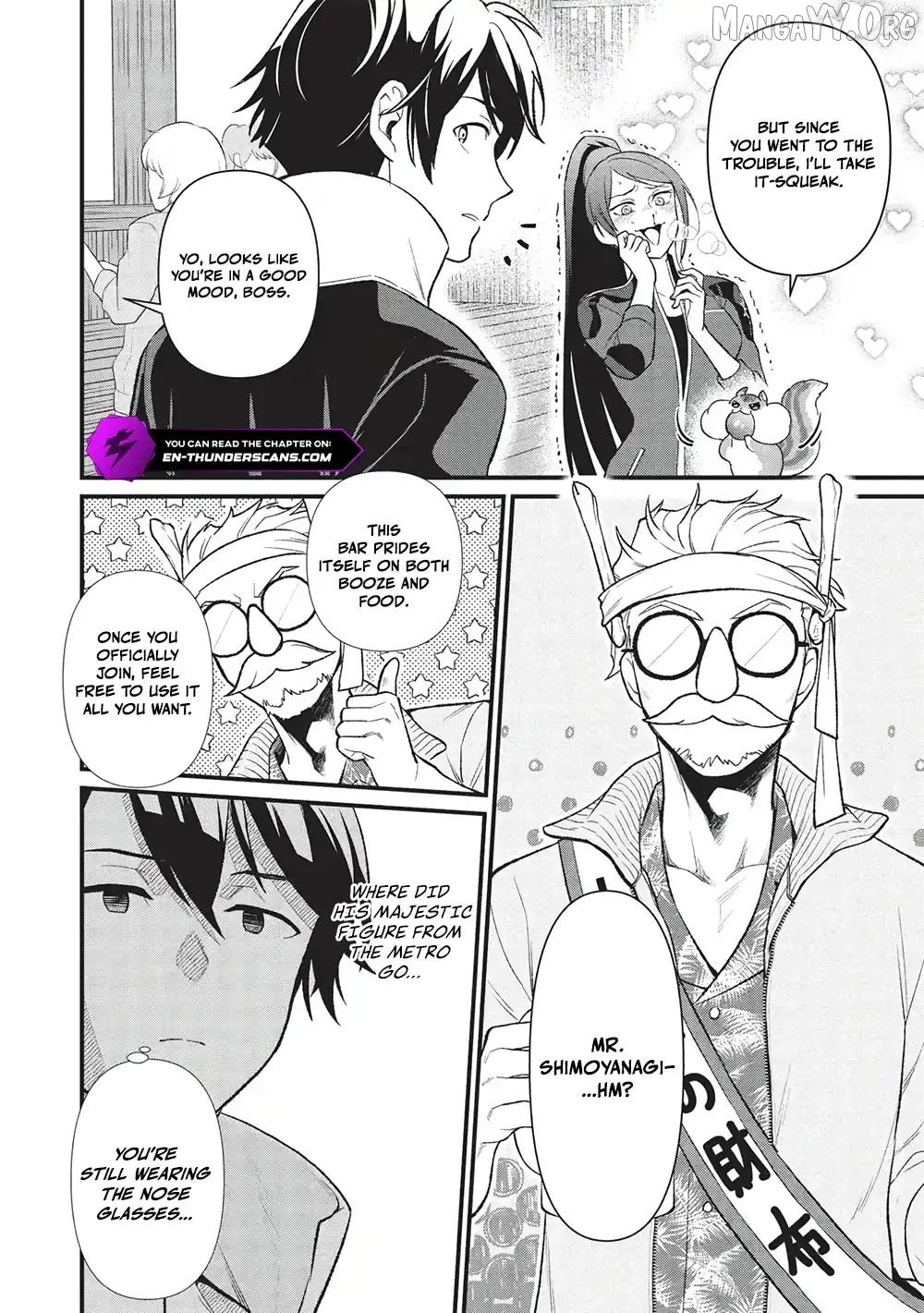 Meikyuu Metro – Mezametara Saikyoushoku Datta Node Shima Risu O Tsurete Shinsekai O Aruku Chapter 41 - page 8