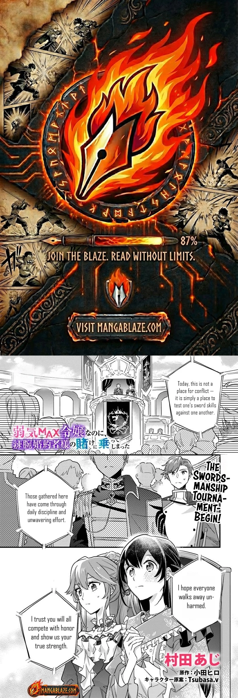 Even Though I'm a Super Timid Noble Girl, I Accepted the Bet From My Cunning Fiancé! Chapter 24 - page 1