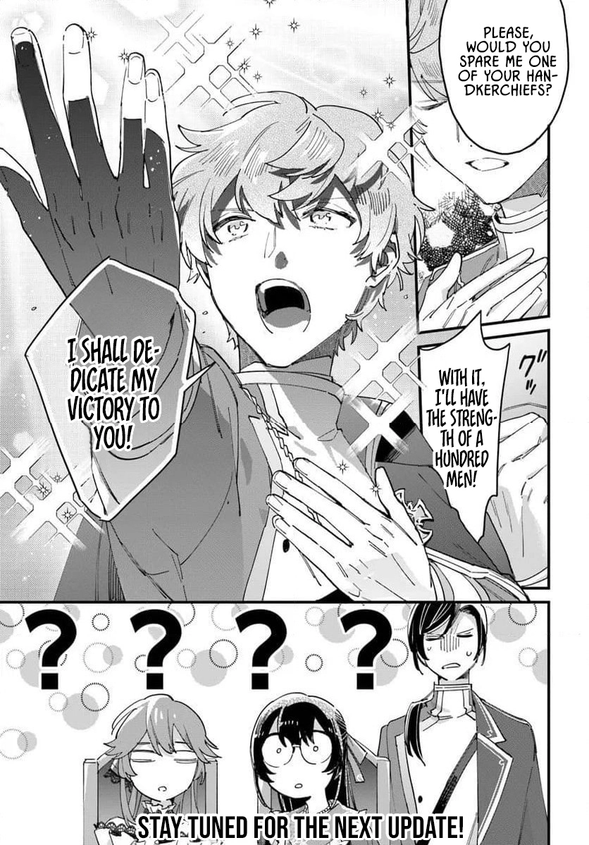 Even Though I'm a Super Timid Noble Girl, I Accepted the Bet From My Cunning Fiancé! Chapter 24 - page 15