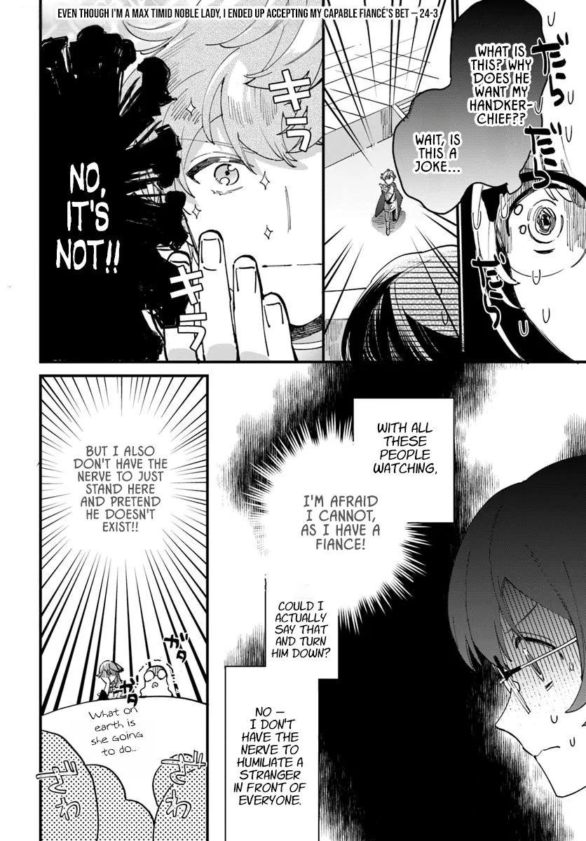 Even Though I'm a Super Timid Noble Girl, I Accepted the Bet From My Cunning Fiancé! Chapter 24 - page 16