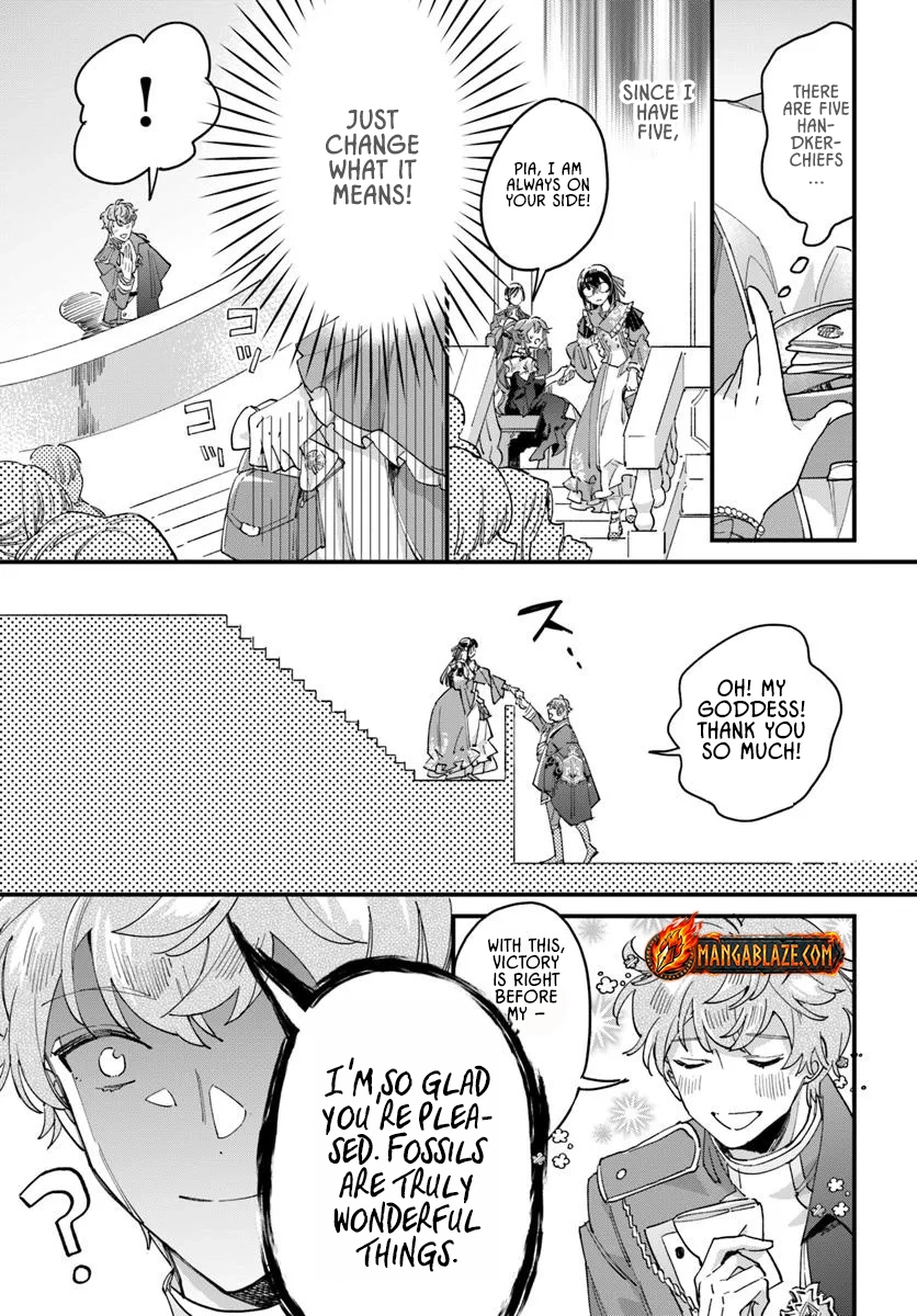 Even Though I'm a Super Timid Noble Girl, I Accepted the Bet From My Cunning Fiancé! Chapter 24 - page 17