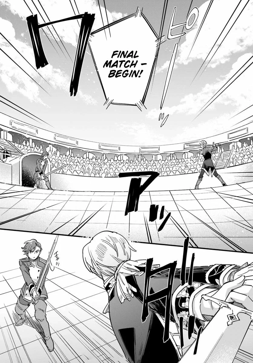 Even Though I'm a Super Timid Noble Girl, I Accepted the Bet From My Cunning Fiancé! Chapter 25 - page 13