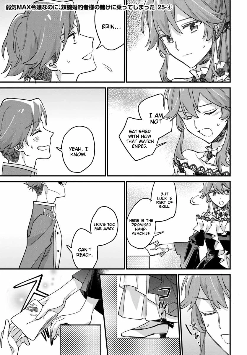 Even Though I'm a Super Timid Noble Girl, I Accepted the Bet From My Cunning Fiancé! Chapter 25 - page 21