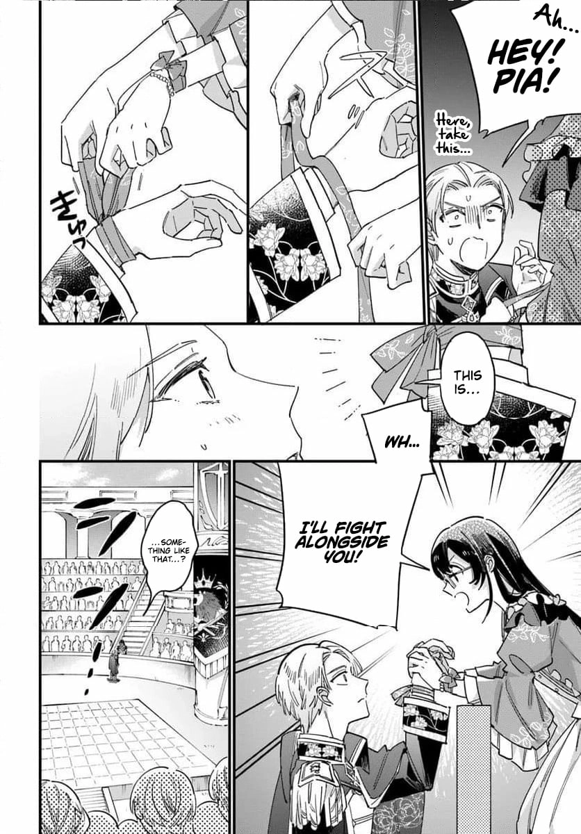 Even Though I'm a Super Timid Noble Girl, I Accepted the Bet From My Cunning Fiancé! Chapter 25 - page 4