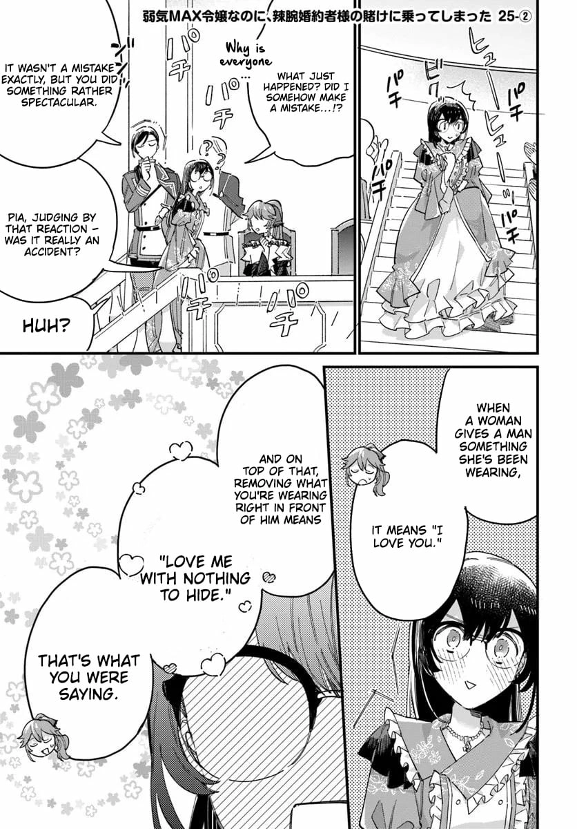 Even Though I'm a Super Timid Noble Girl, I Accepted the Bet From My Cunning Fiancé! Chapter 25 - page 7