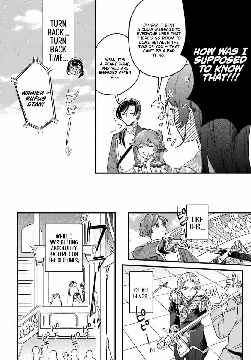 Even Though I'm a Super Timid Noble Girl, I Accepted the Bet From My Cunning Fiancé! Chapter 25 - page 8