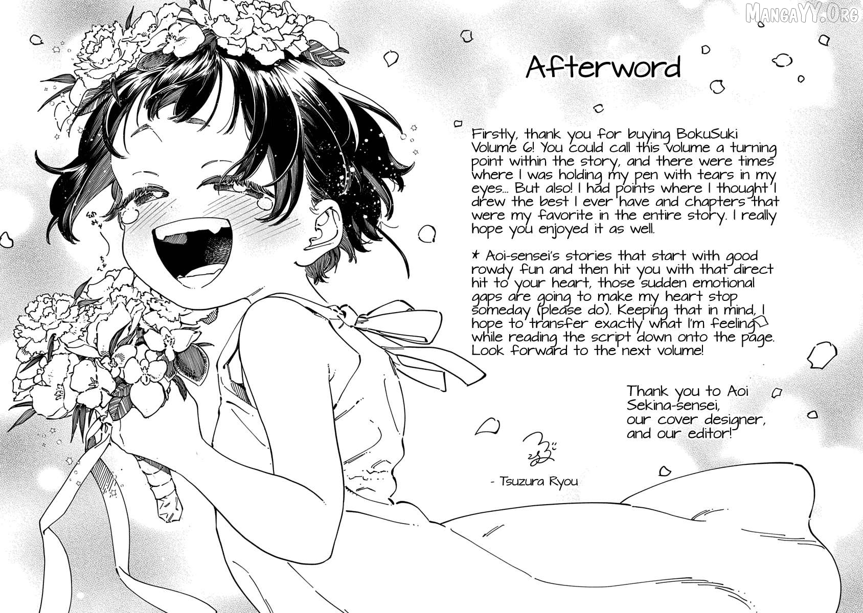 My Crush's Crush Chapter 36.5 - page 8