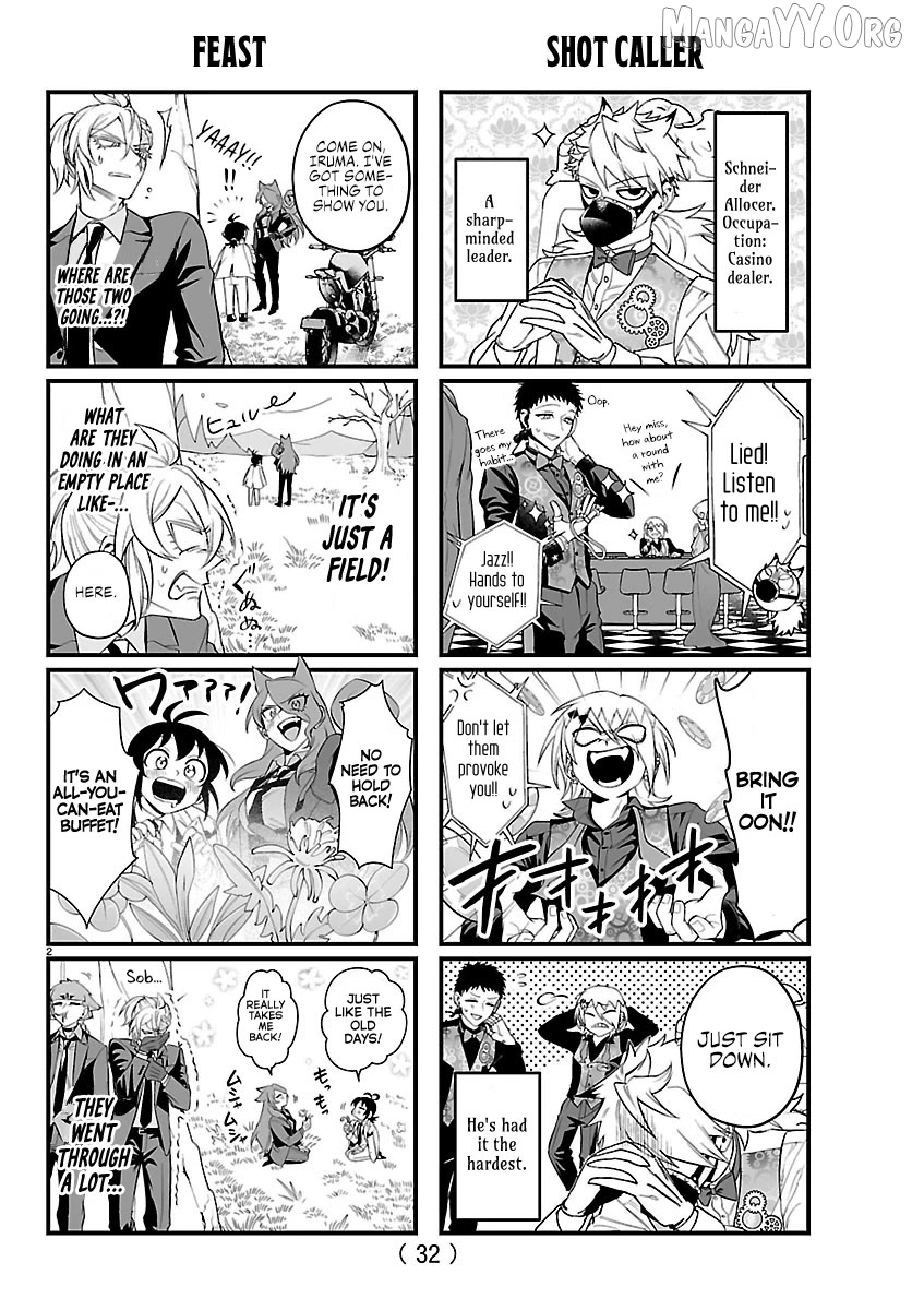 Welcome to Demon School! Iruma-kun: If Episode of Mafia Chapter 32.1 - page 2