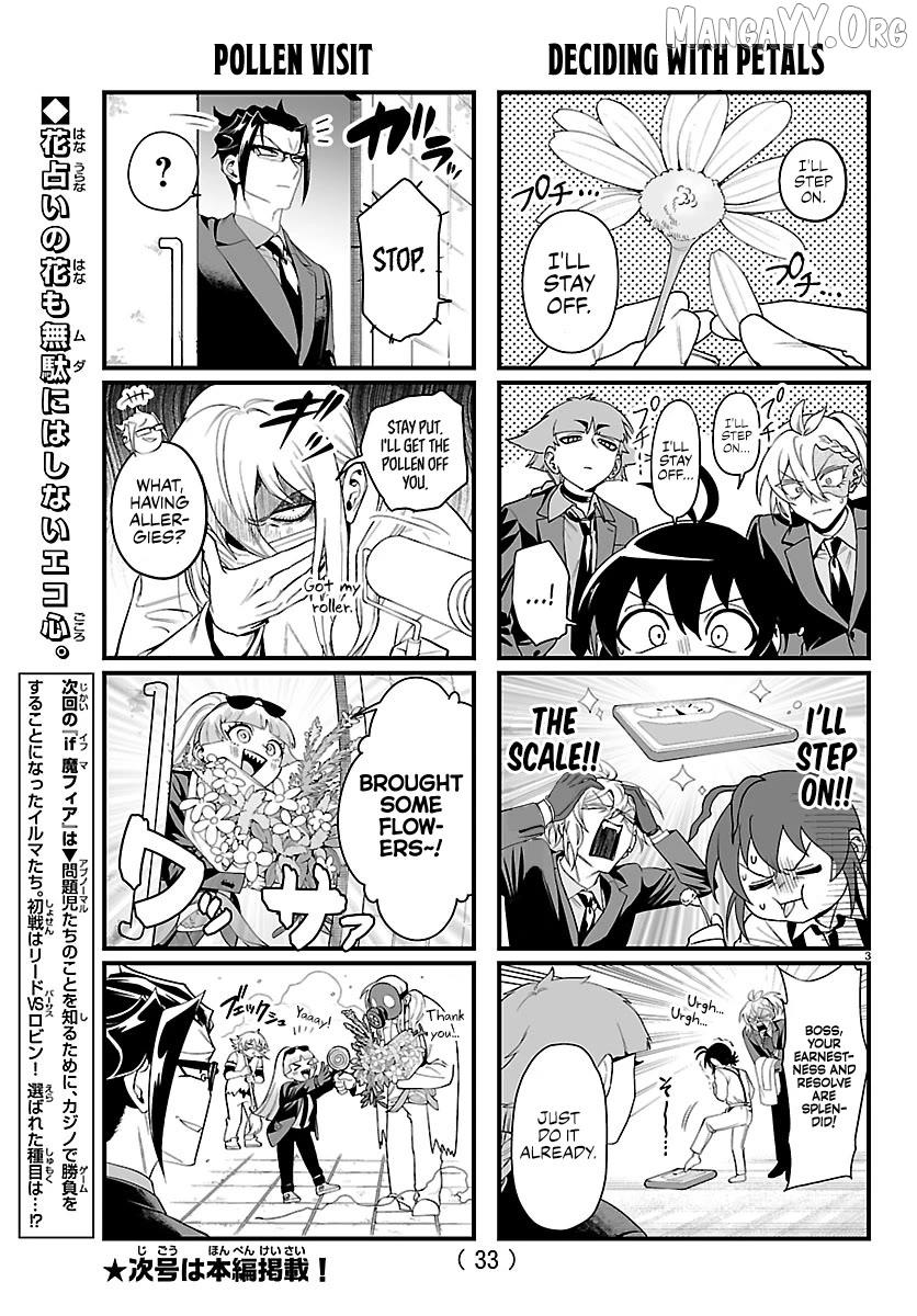 Welcome to Demon School! Iruma-kun: If Episode of Mafia Chapter 32.1 - page 3
