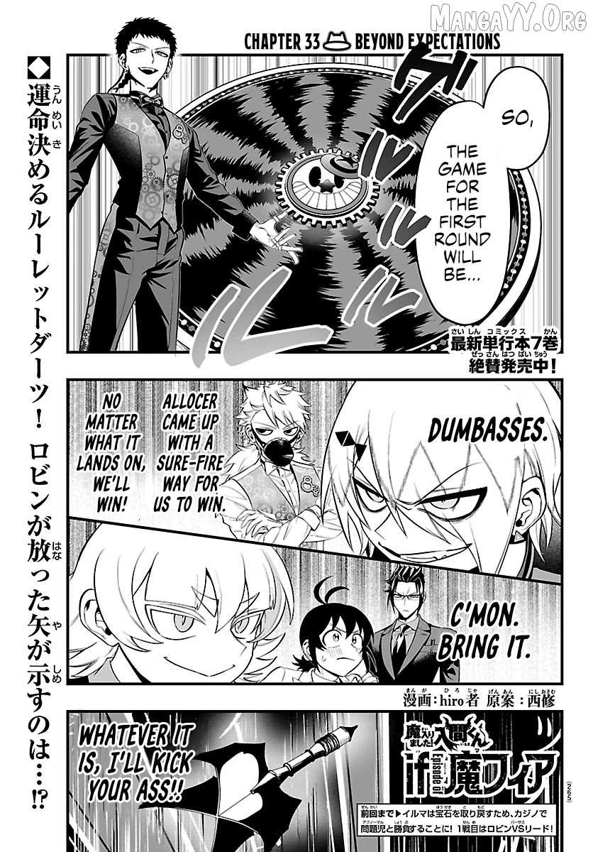 Welcome to Demon School! Iruma-kun: If Episode of Mafia Chapter 33 - page 1