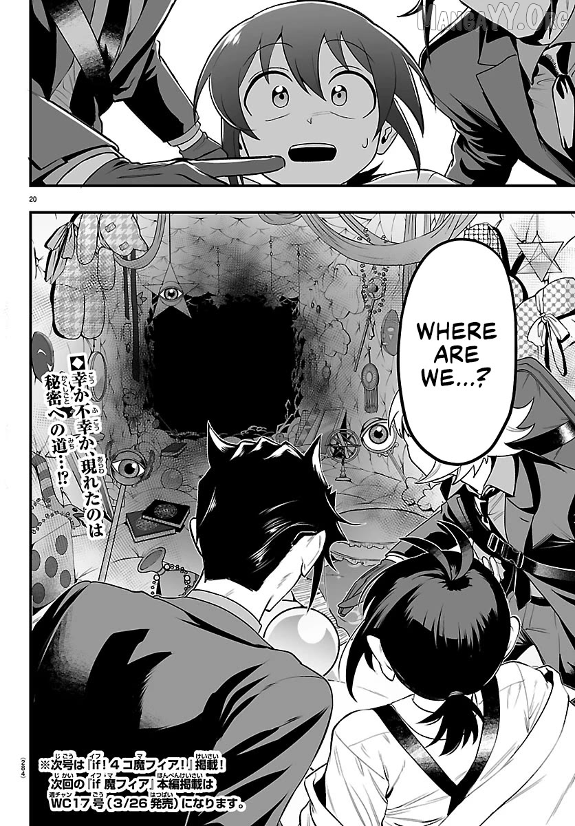 Welcome to Demon School! Iruma-kun: If Episode of Mafia Chapter 33 - page 18