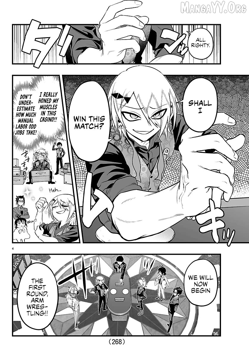 Welcome to Demon School! Iruma-kun: If Episode of Mafia Chapter 33 - page 4