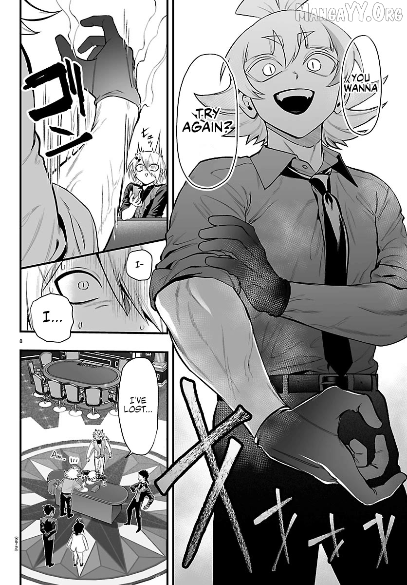 Welcome to Demon School! Iruma-kun: If Episode of Mafia Chapter 33 - page 7