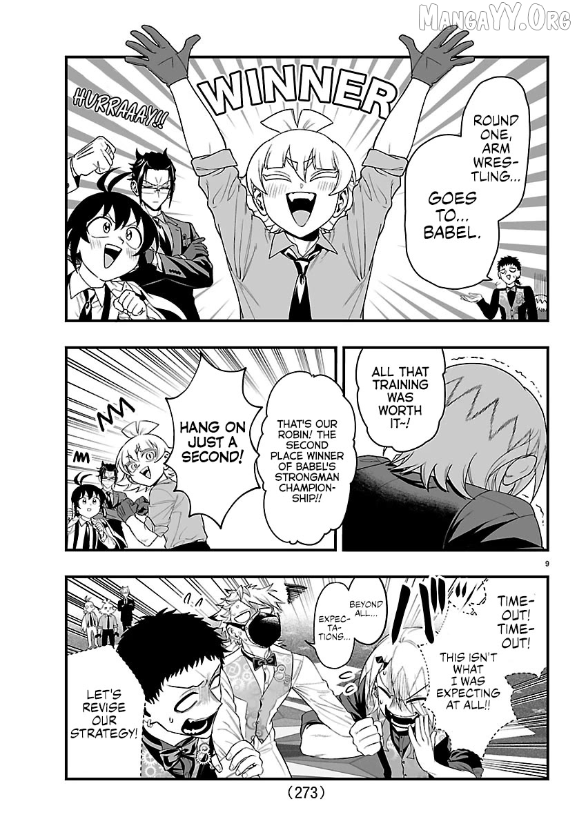 Welcome to Demon School! Iruma-kun: If Episode of Mafia Chapter 33 - page 8