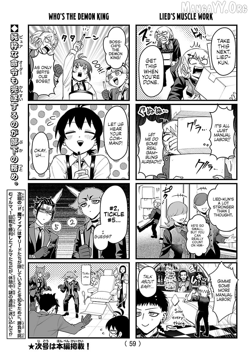 Welcome to Demon School! Iruma-kun: If Episode of Mafia Chapter 33.1 - page 3