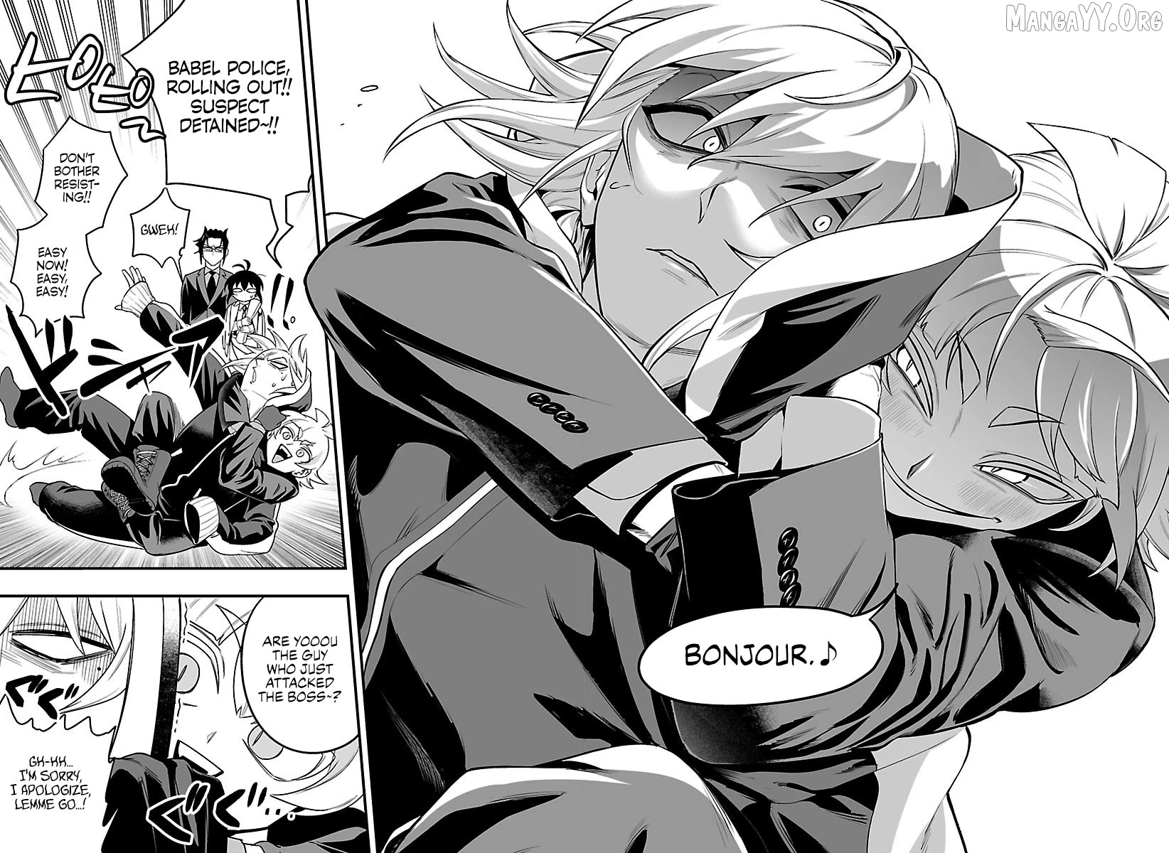 Welcome to Demon School! Iruma-kun: If Episode of Mafia Chapter 34 - page 10