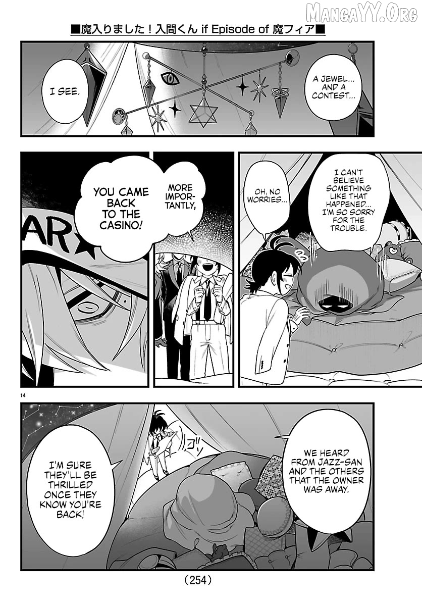 Welcome to Demon School! Iruma-kun: If Episode of Mafia Chapter 34 - page 13