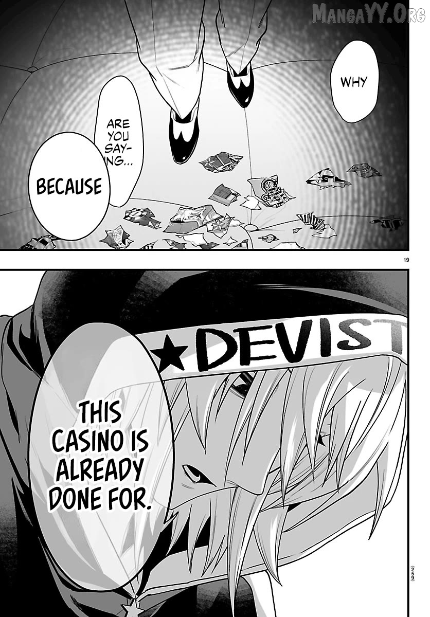 Welcome to Demon School! Iruma-kun: If Episode of Mafia Chapter 34 - page 18