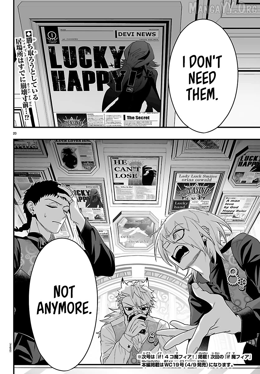 Welcome to Demon School! Iruma-kun: If Episode of Mafia Chapter 34 - page 19
