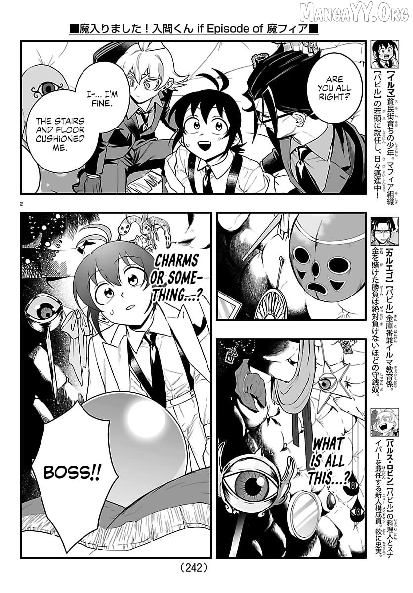 Welcome to Demon School! Iruma-kun: If Episode of Mafia Chapter 34 - page 2