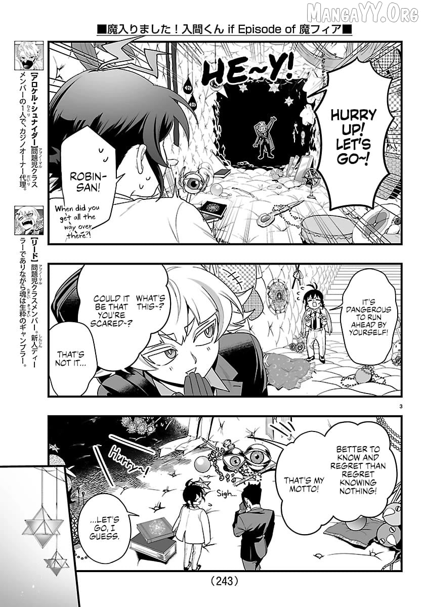 Welcome to Demon School! Iruma-kun: If Episode of Mafia Chapter 34 - page 3