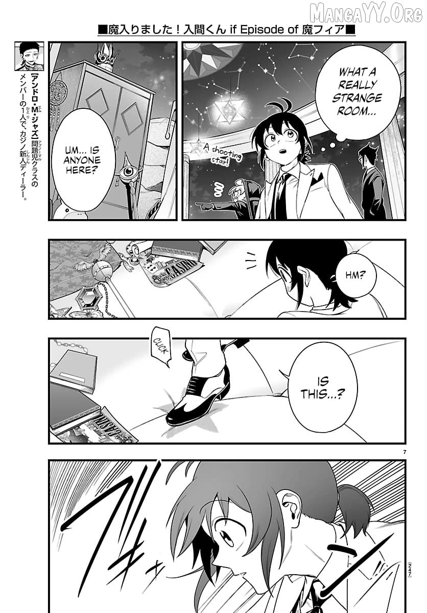 Welcome to Demon School! Iruma-kun: If Episode of Mafia Chapter 34 - page 7