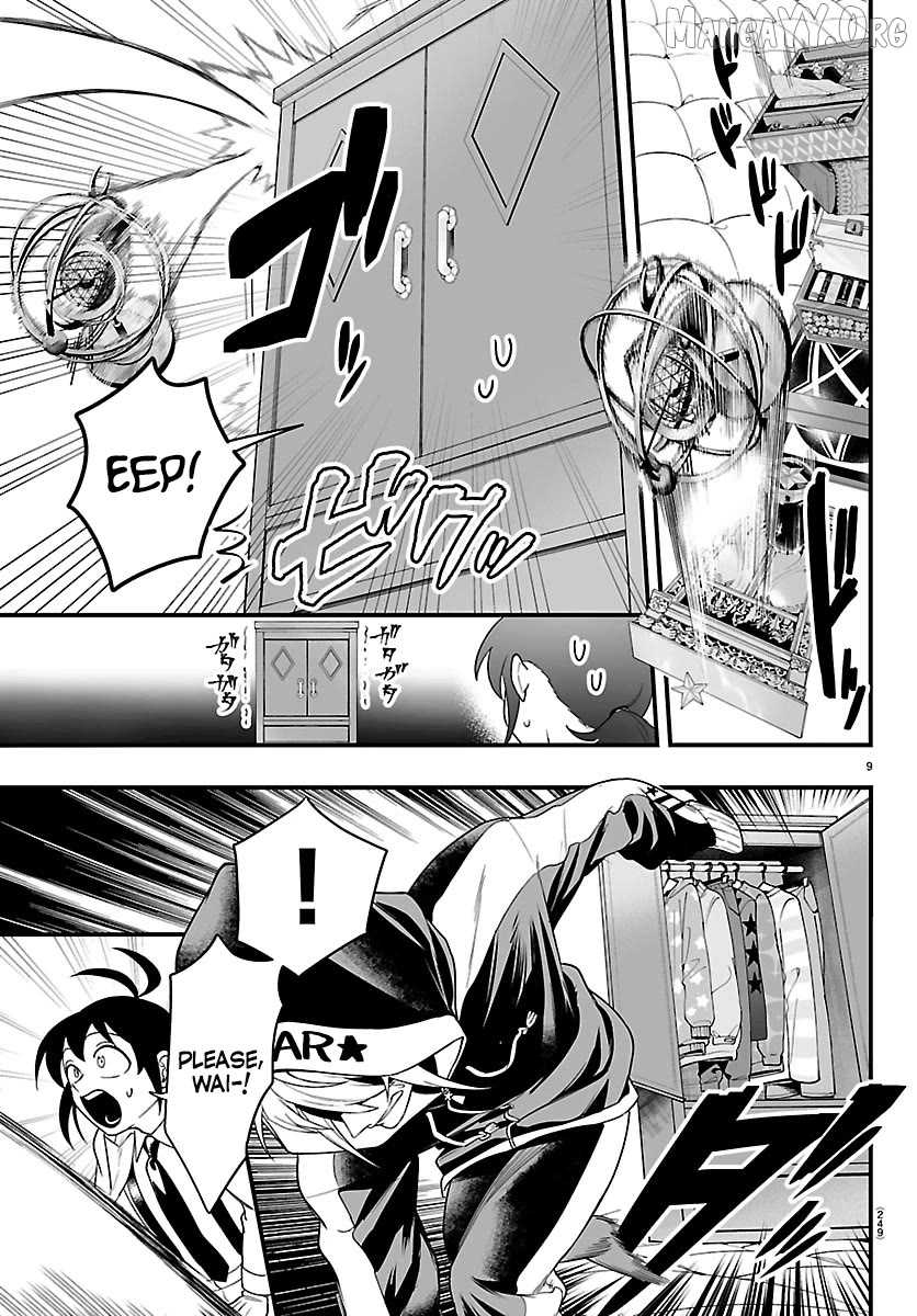 Welcome to Demon School! Iruma-kun: If Episode of Mafia Chapter 34 - page 9