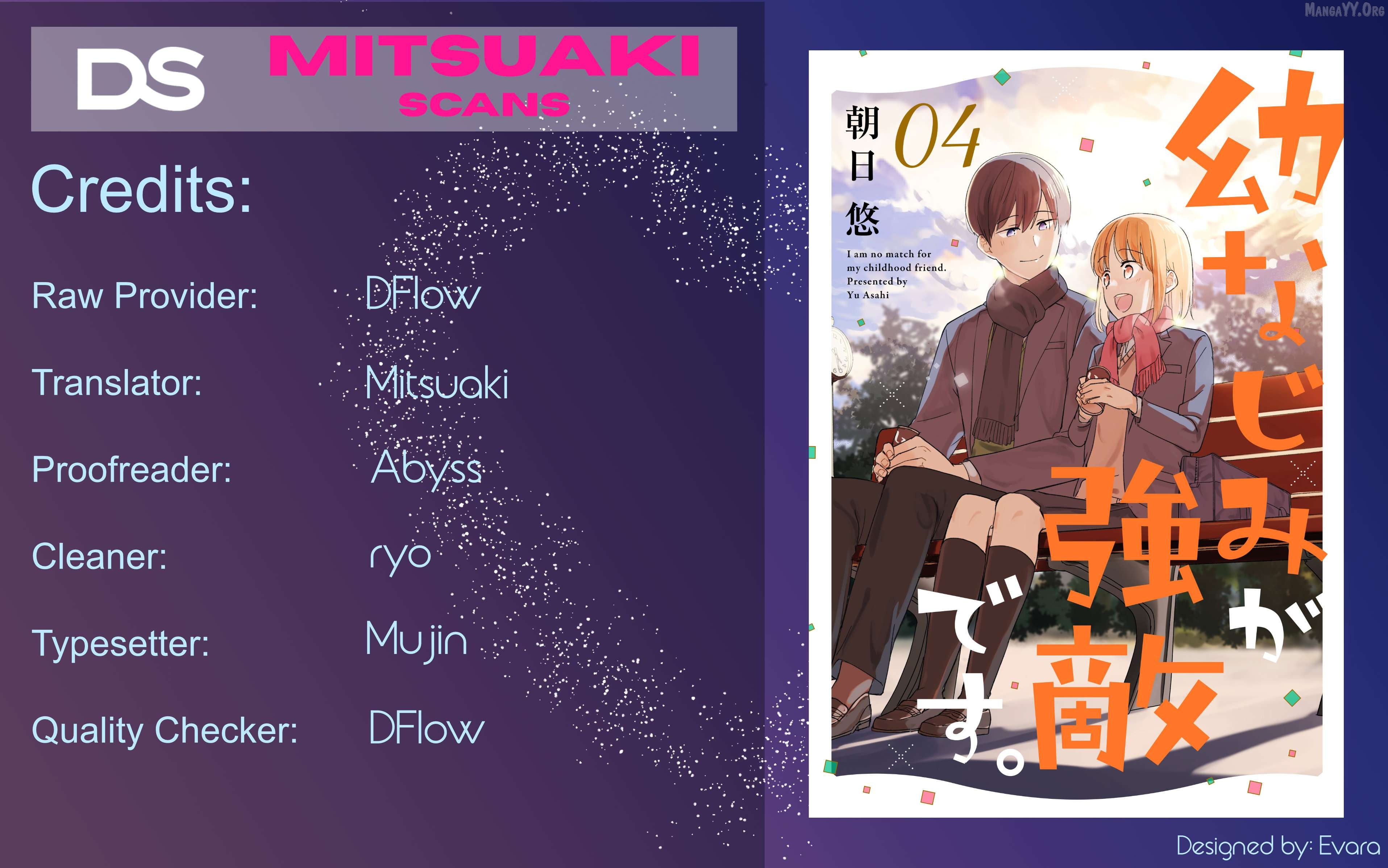 I Am No Match For My Childhood Friend. Chapter 18 - page 1