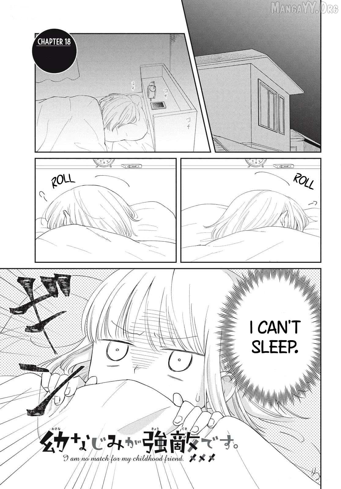 I Am No Match For My Childhood Friend. Chapter 18 - page 2