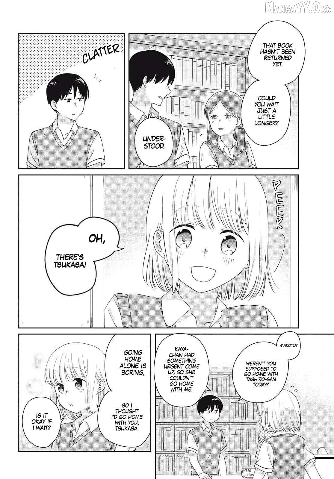 I Am No Match For My Childhood Friend. Chapter 21 - page 3