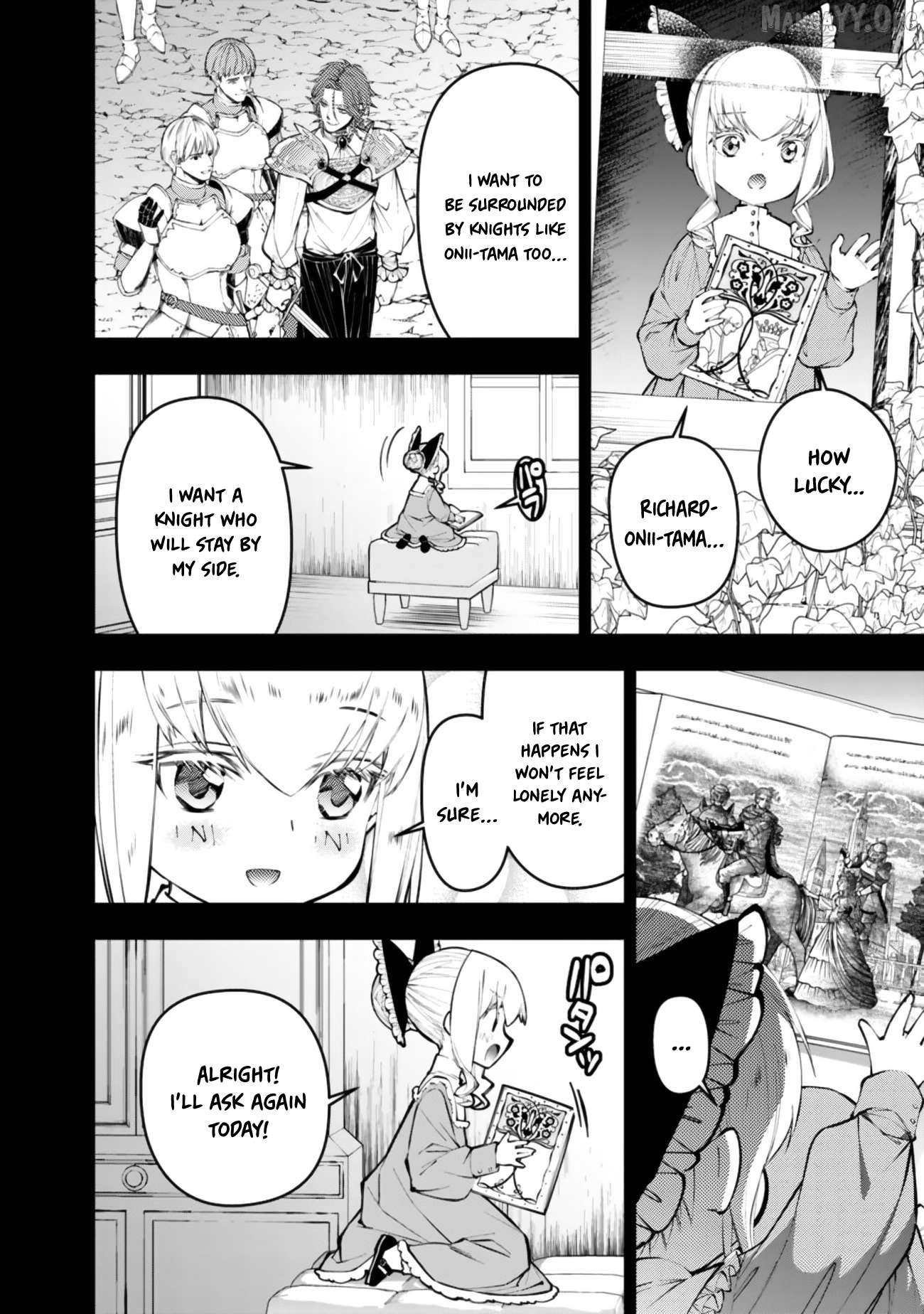 Fukushuu o Koinegau Saikyou Yuusha wa, Yami no Chikara de Senmetsu Musou Suru Chapter 132 - page 3