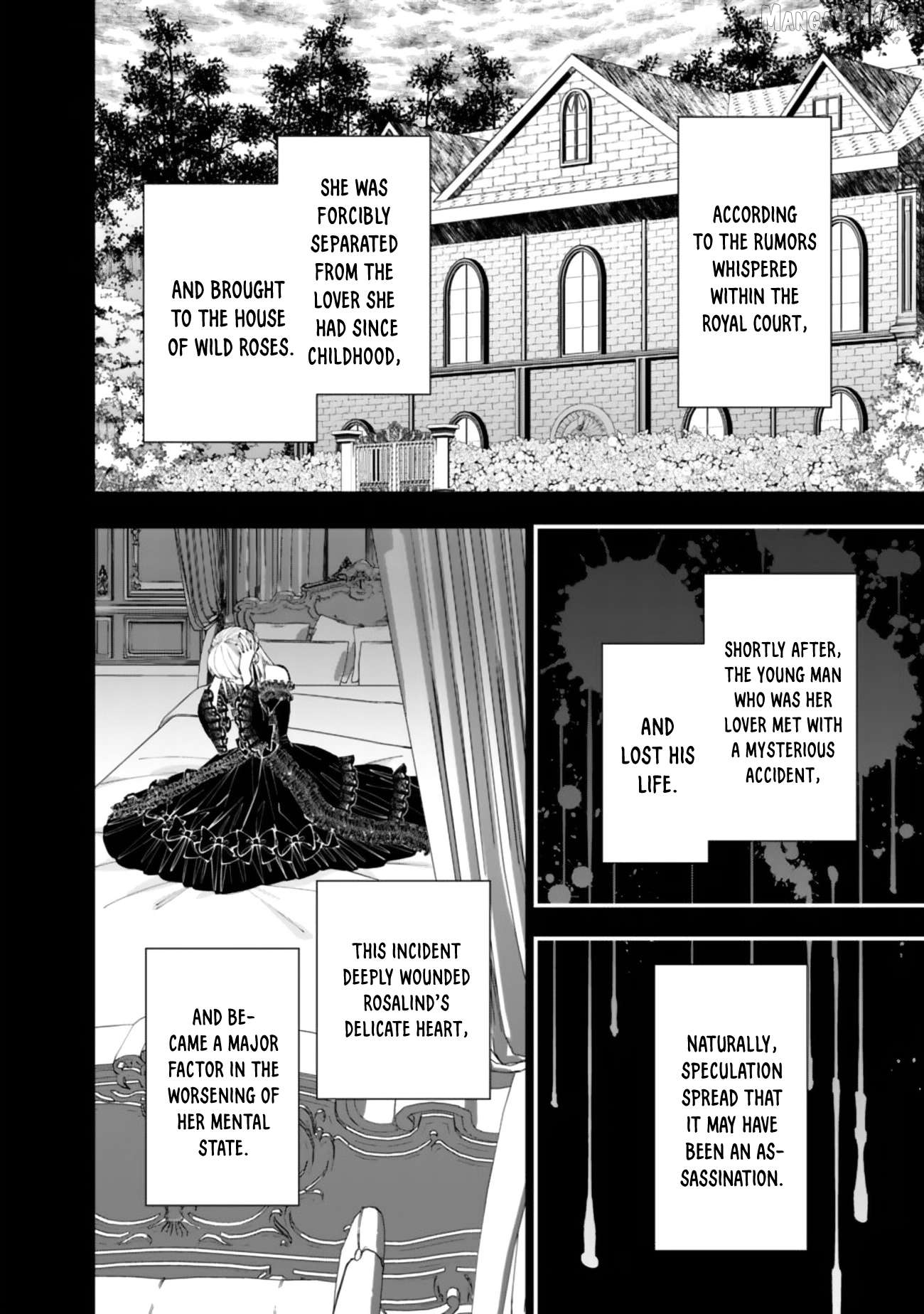 Fukushuu o Koinegau Saikyou Yuusha wa, Yami no Chikara de Senmetsu Musou Suru Chapter 132 - page 7