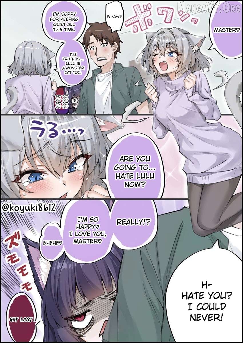 The Yandere Pet Cat Is Overly Domineering Chapter 30 - page 1