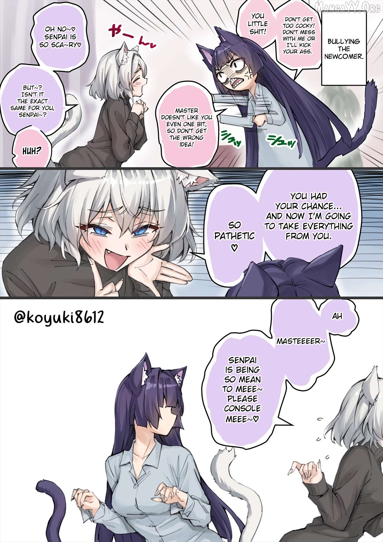 The Yandere Pet Cat Is Overly Domineering Chapter 32 - page 1