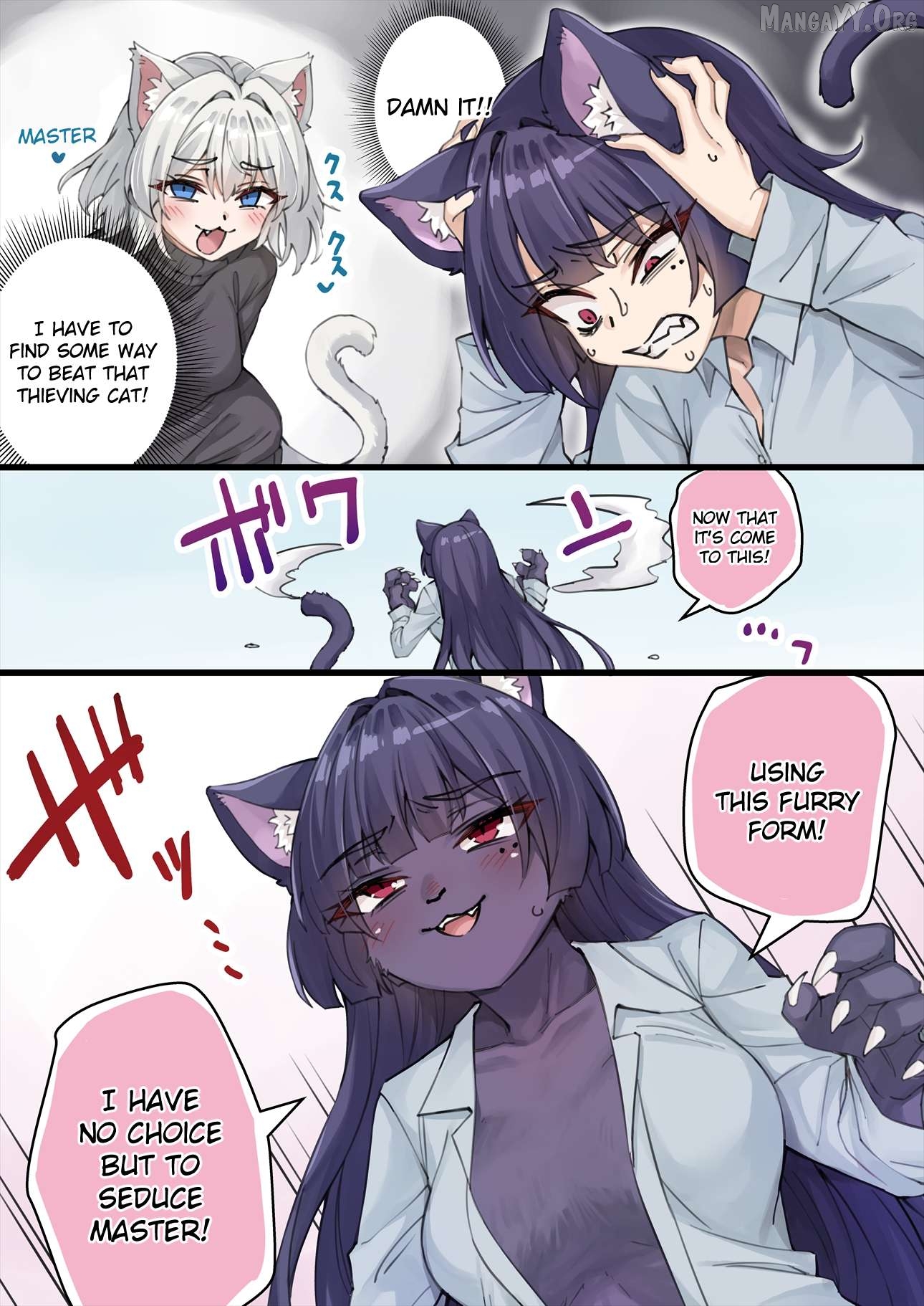 The Yandere Pet Cat Is Overly Domineering Chapter 33 - page 1