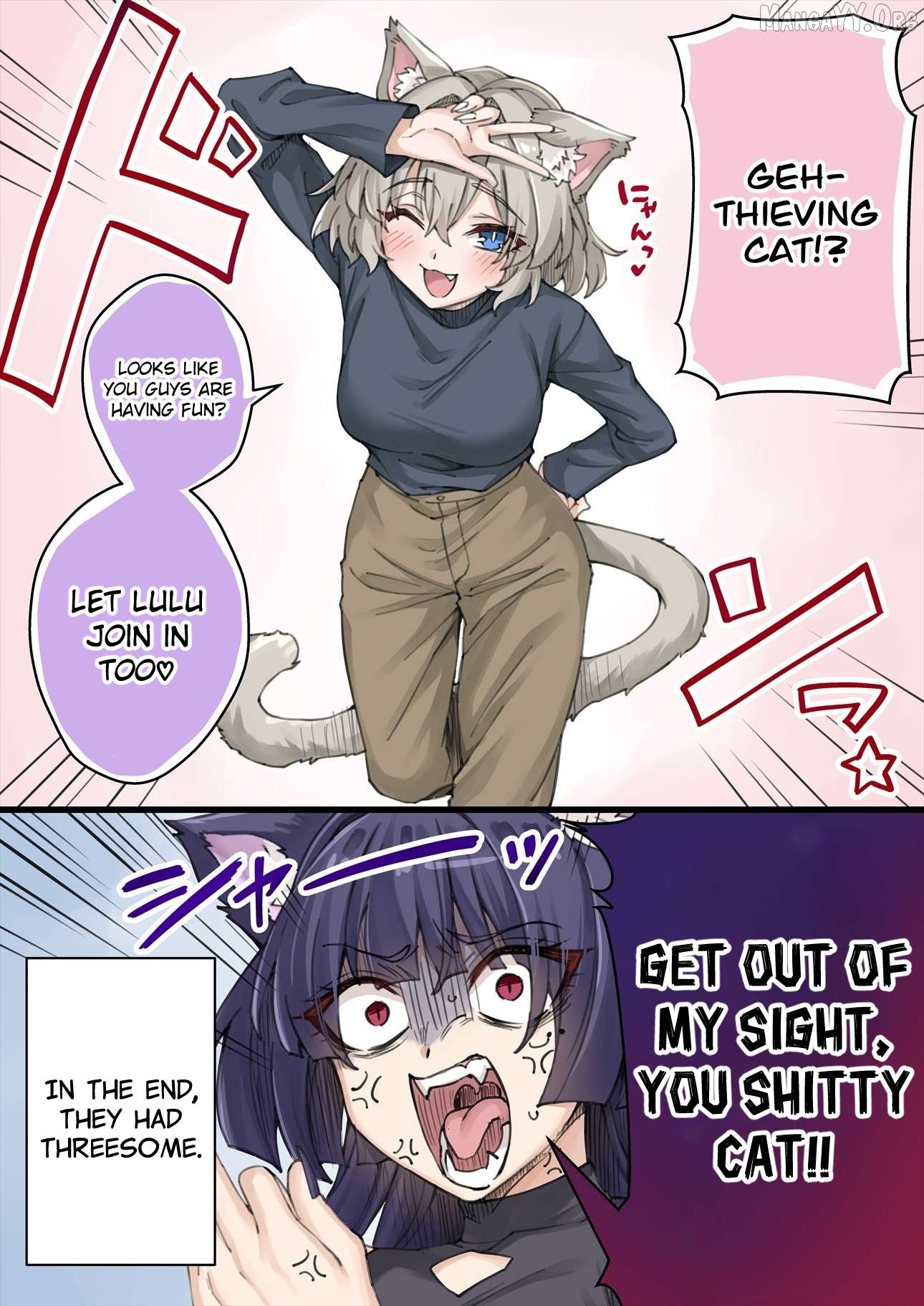 The Yandere Pet Cat Is Overly Domineering Chapter 38 - page 2