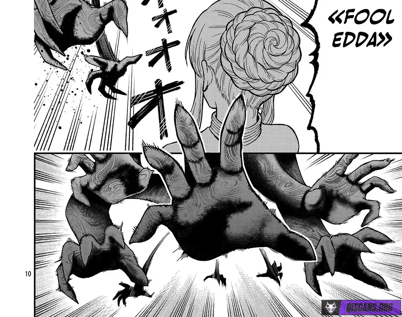 A Hero Trained By The Most Evil Demon King Is Unrivaled In The Academy Of Returnees From Another World Chapter 40.2 - page 2