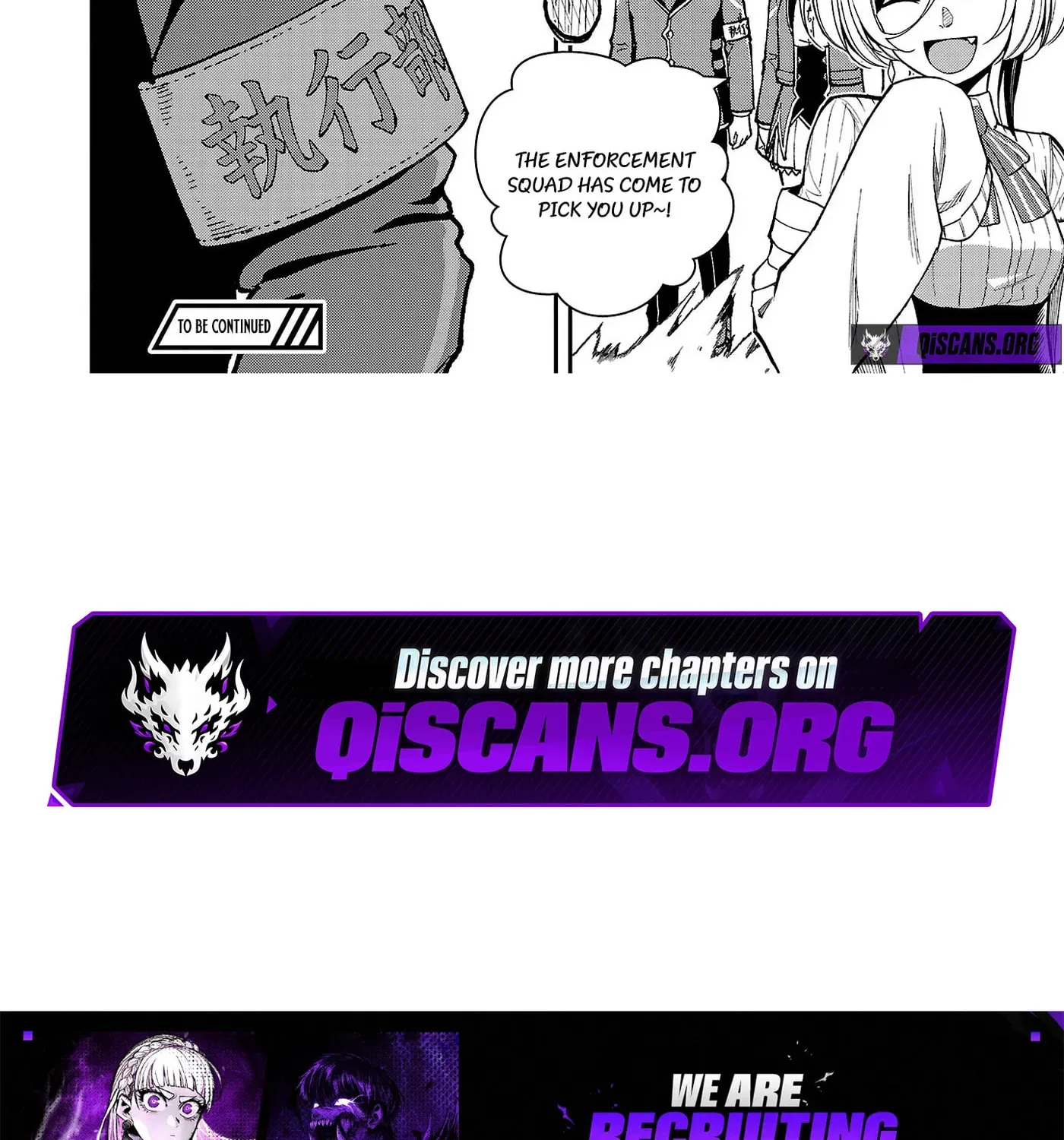 A Hero Trained By The Most Evil Demon King Is Unrivaled In The Academy Of Returnees From Another World Chapter 40.2 - page 22
