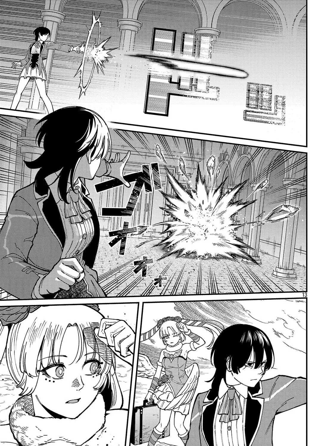 A Hero Trained By The Most Evil Demon King Is Unrivaled In The Academy Of Returnees From Another World Chapter 40.2 - page 7