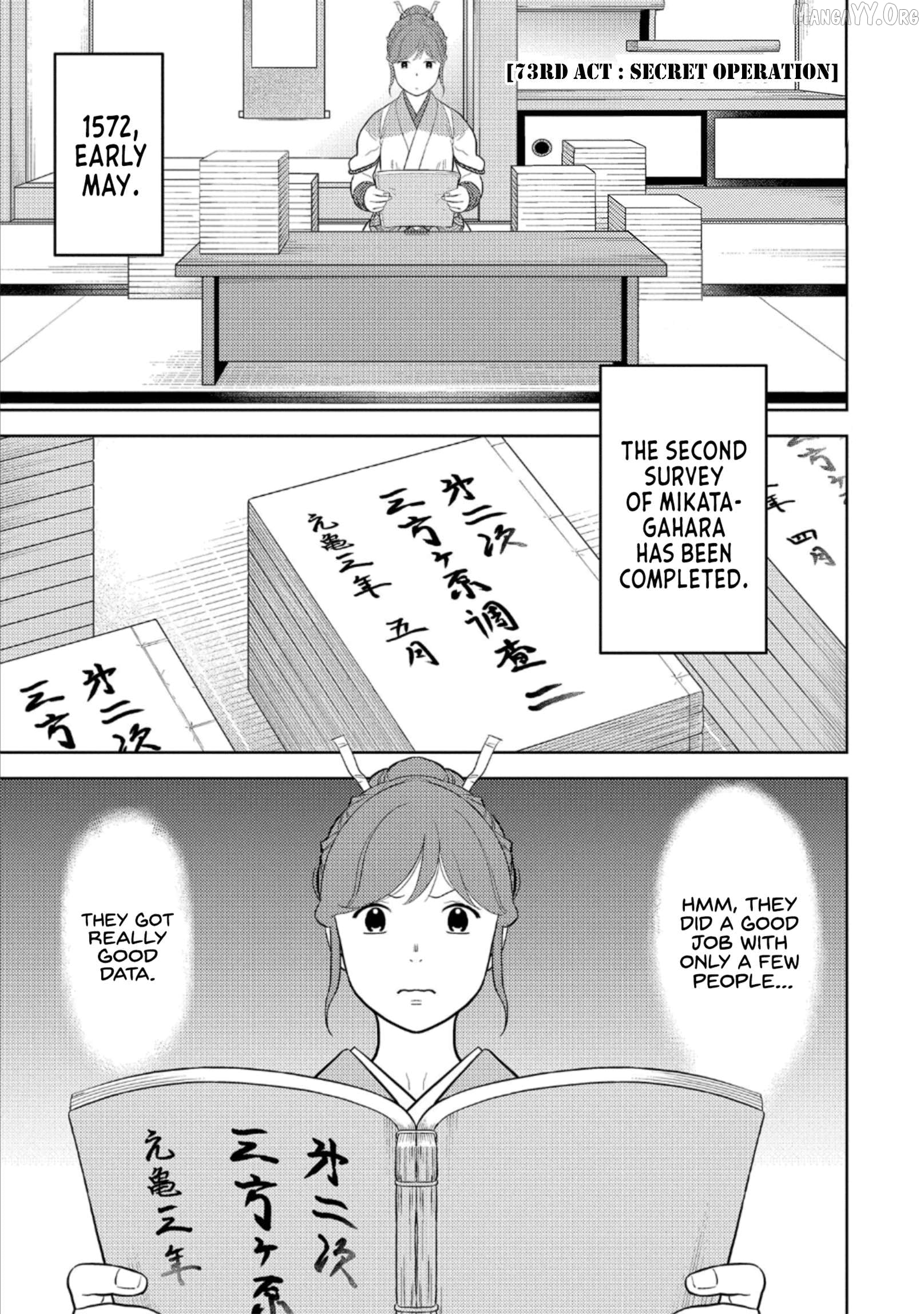 Sengoku Komachi Kurou Tan! Chapter 73 - page 2