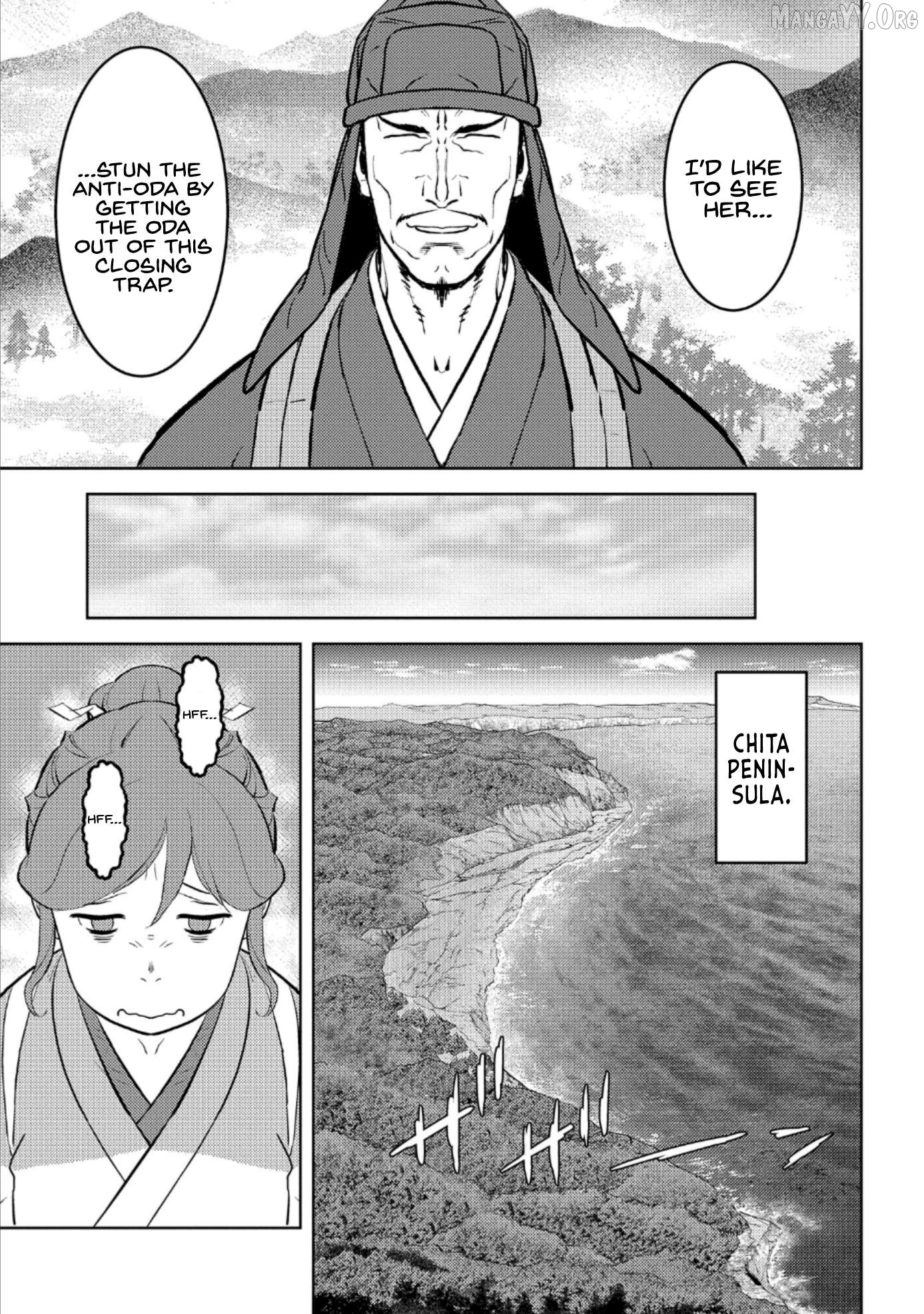 Sengoku Komachi Kurou Tan! Chapter 73 - page 20