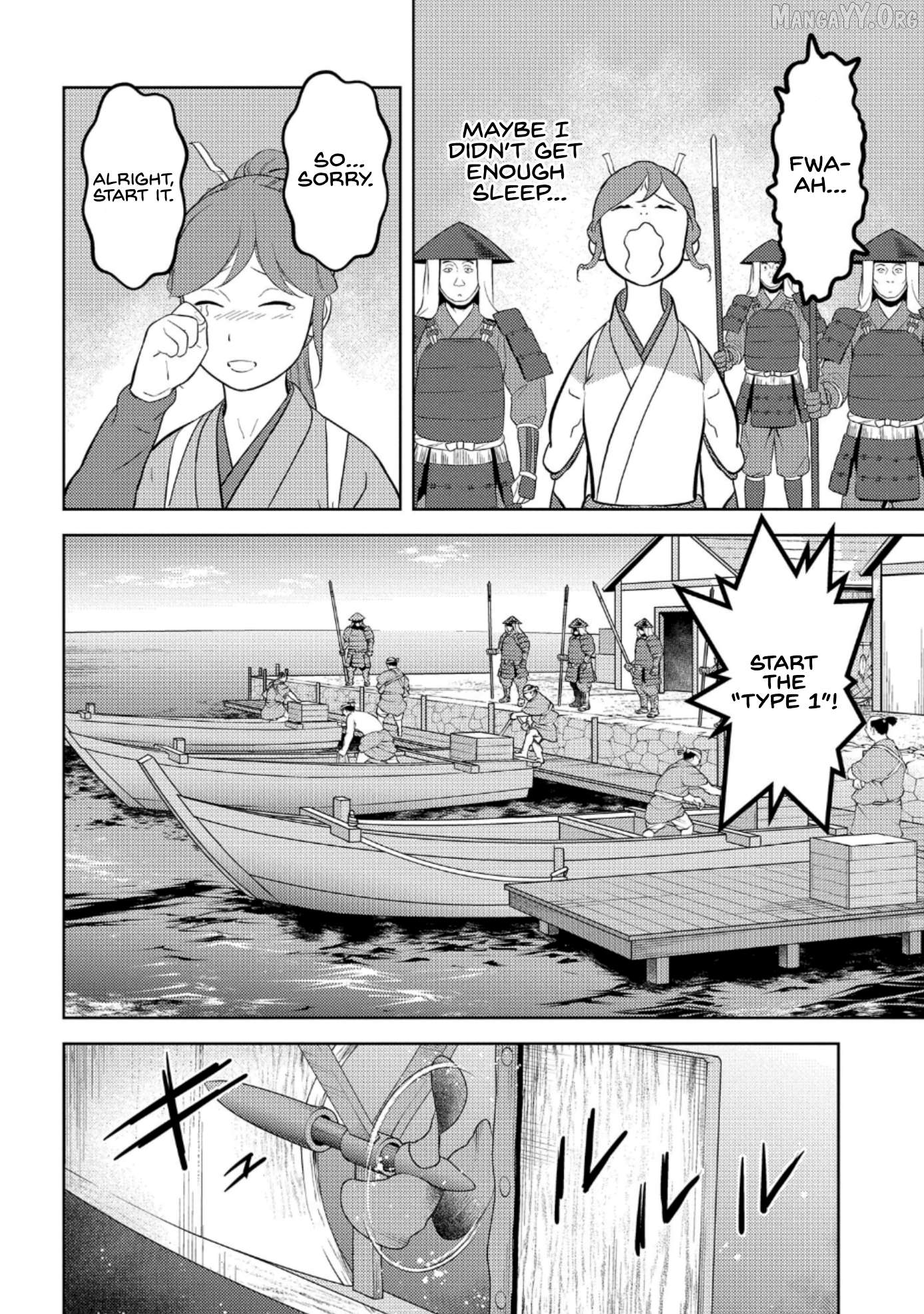 Sengoku Komachi Kurou Tan! Chapter 73 - page 21