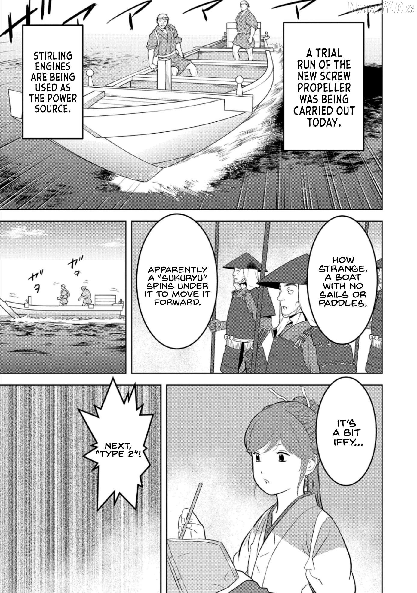 Sengoku Komachi Kurou Tan! Chapter 73 - page 22