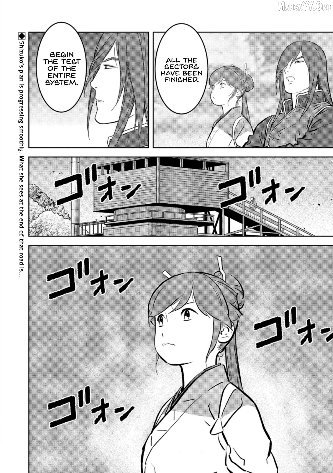 Sengoku Komachi Kurou Tan! Chapter 73 - page 29