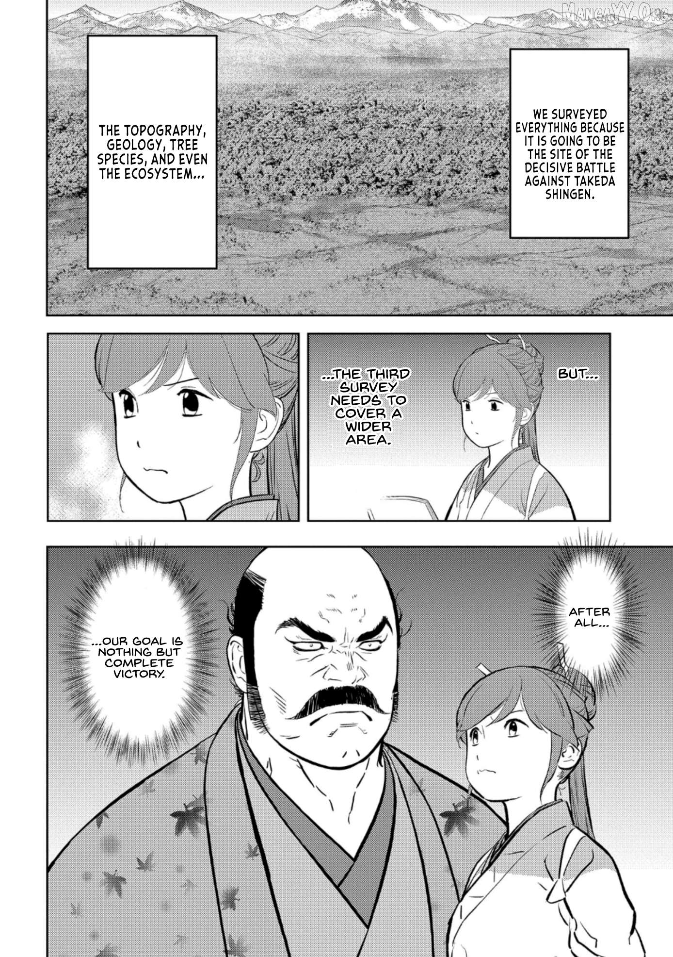 Sengoku Komachi Kurou Tan! Chapter 73 - page 3