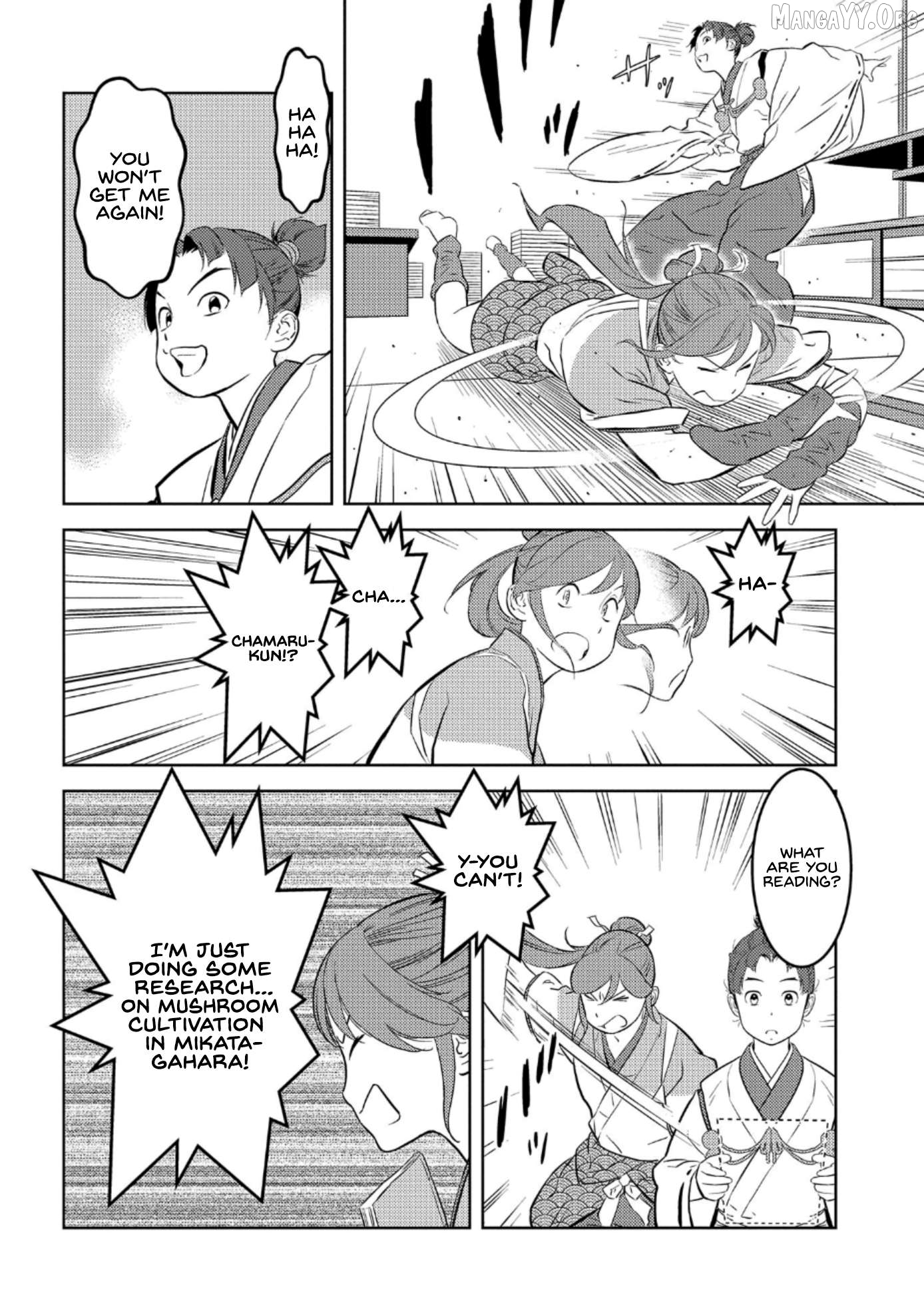 Sengoku Komachi Kurou Tan! Chapter 73 - page 5