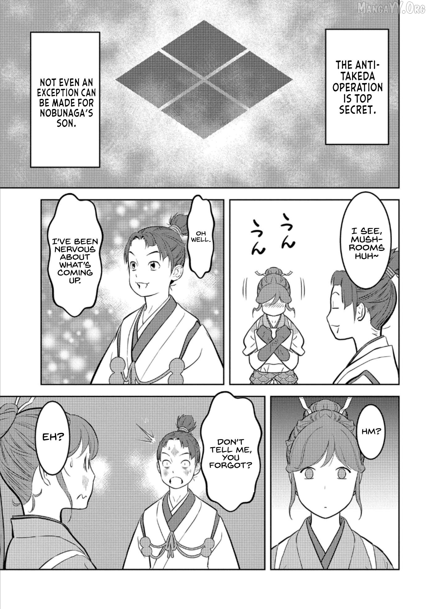 Sengoku Komachi Kurou Tan! Chapter 73 - page 6